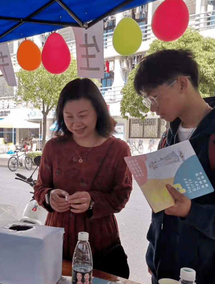 冷静与激情交织！竞猜热点完美收官