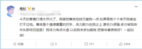 包含英雄联盟明星选手受伤退赛,引发热议的词条 包含英雄联盟明星选手受伤退赛,引发热议的词条