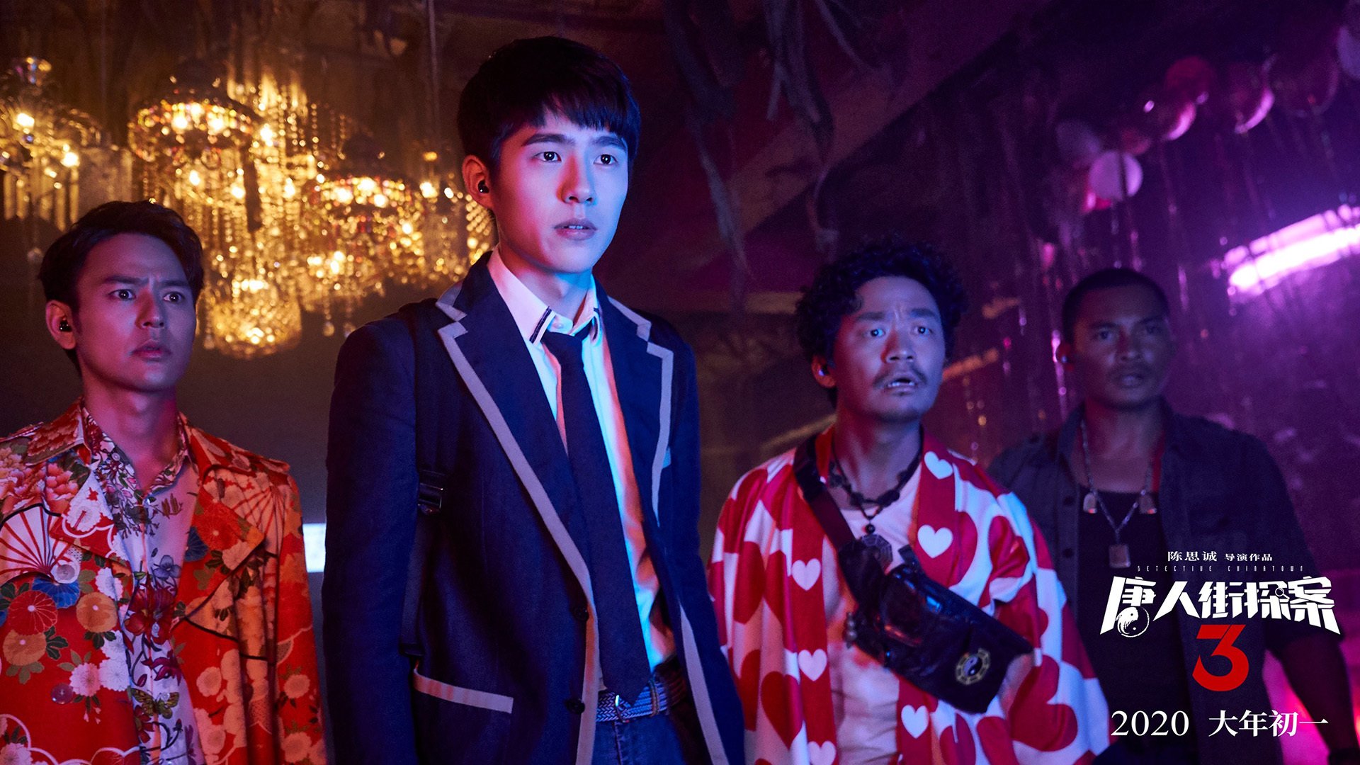 钢蹄踏碎天山雪，公牛魂醒王哲林