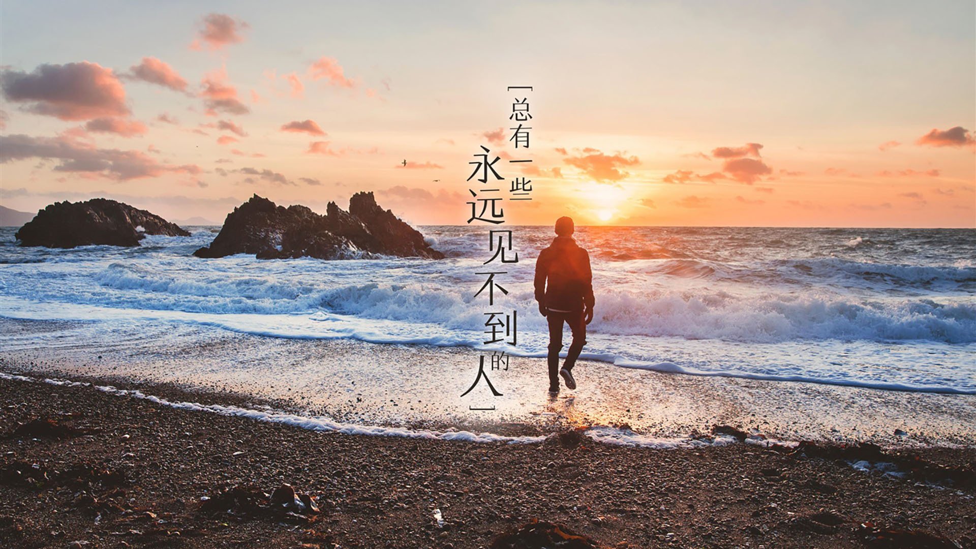 东瀛魔女与太极虎的七局血战,马琳独得两分背后的王者之气