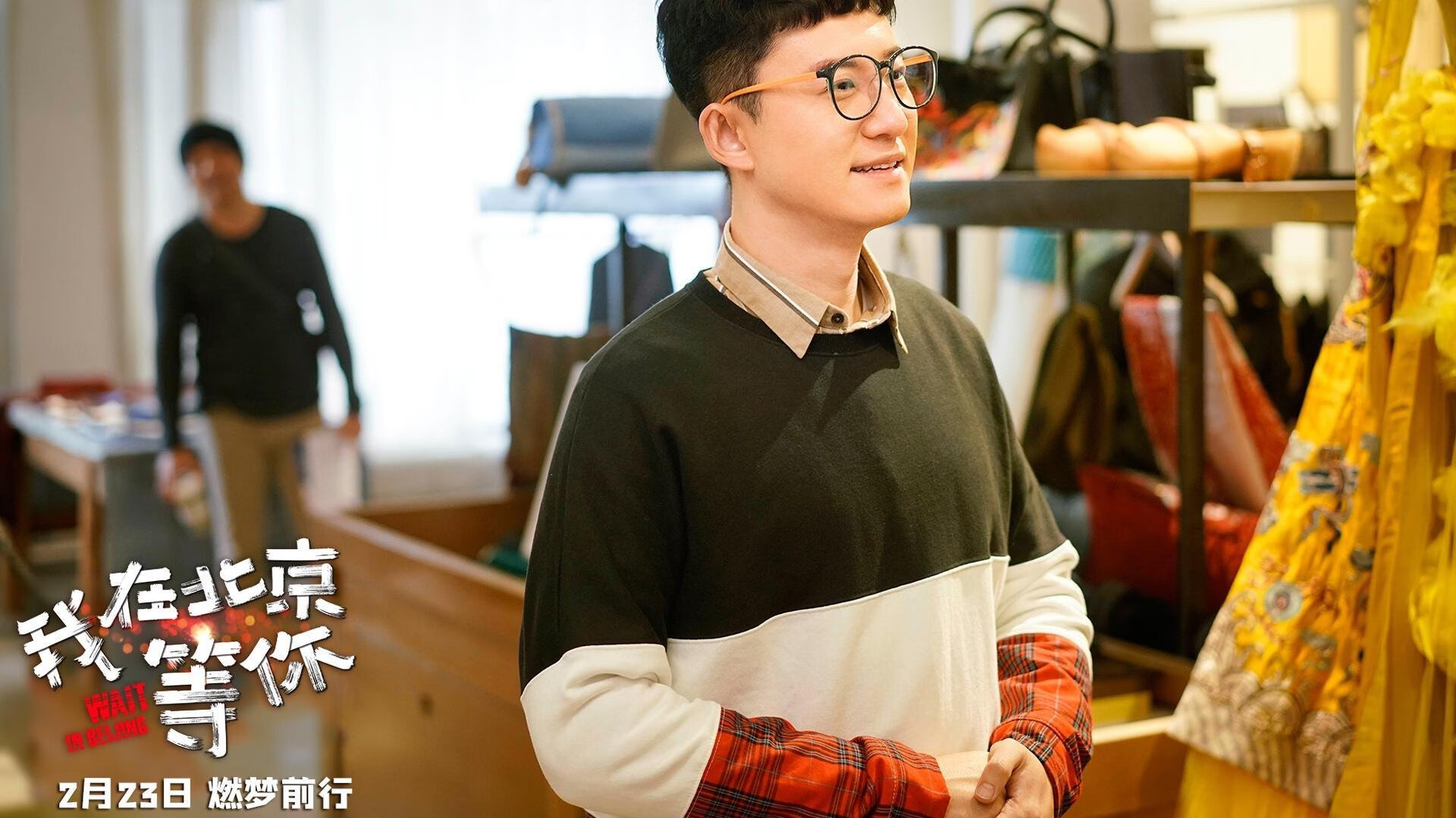 狼王利齿，亚州闪电！黄喜灿意甲焦点战一剑封喉，奠定狼王新地位