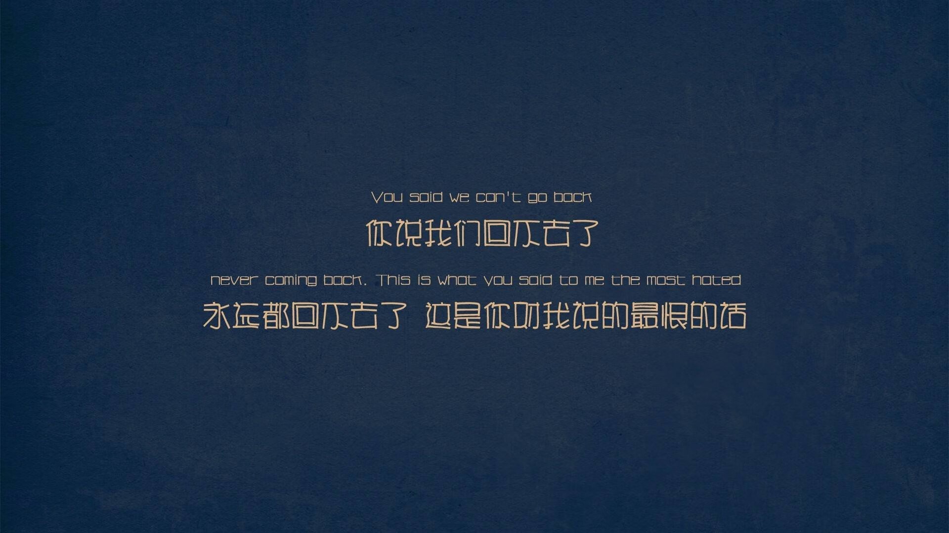 跨洋角斗，霍勒迪极限爆发，掘金险胜广东昂首挺进淘汰赛次轮