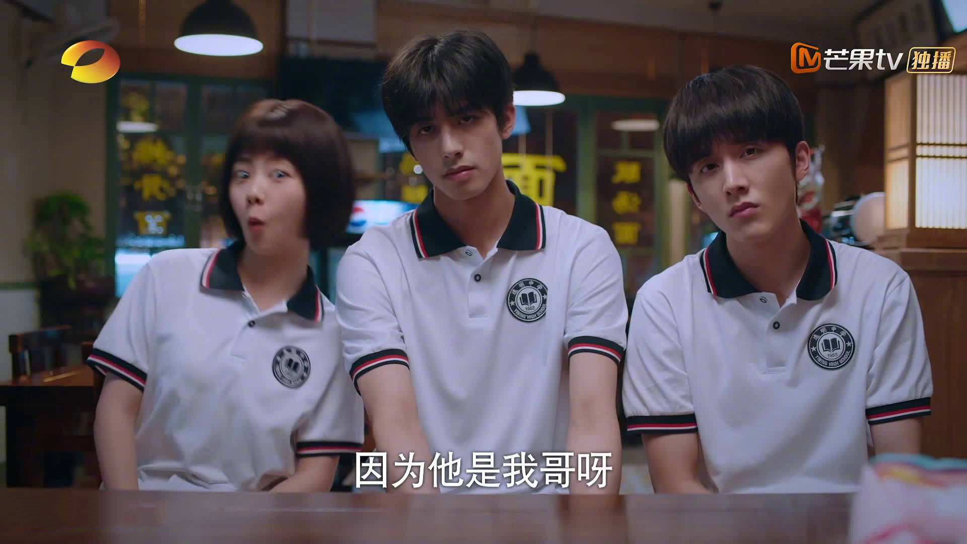 铁血破冰,烈焰焚城,卡拉斯科与毕尔巴鄂的足球哲学