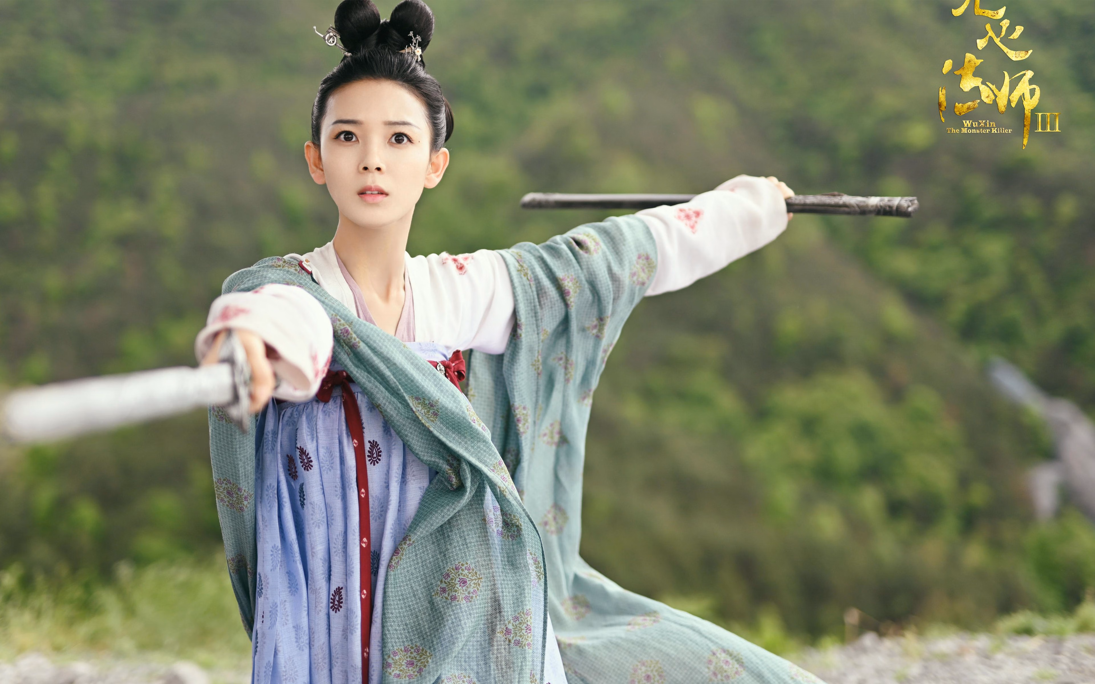 钢索上的舞者，迪亚斯在抢七之夜的铁血防守