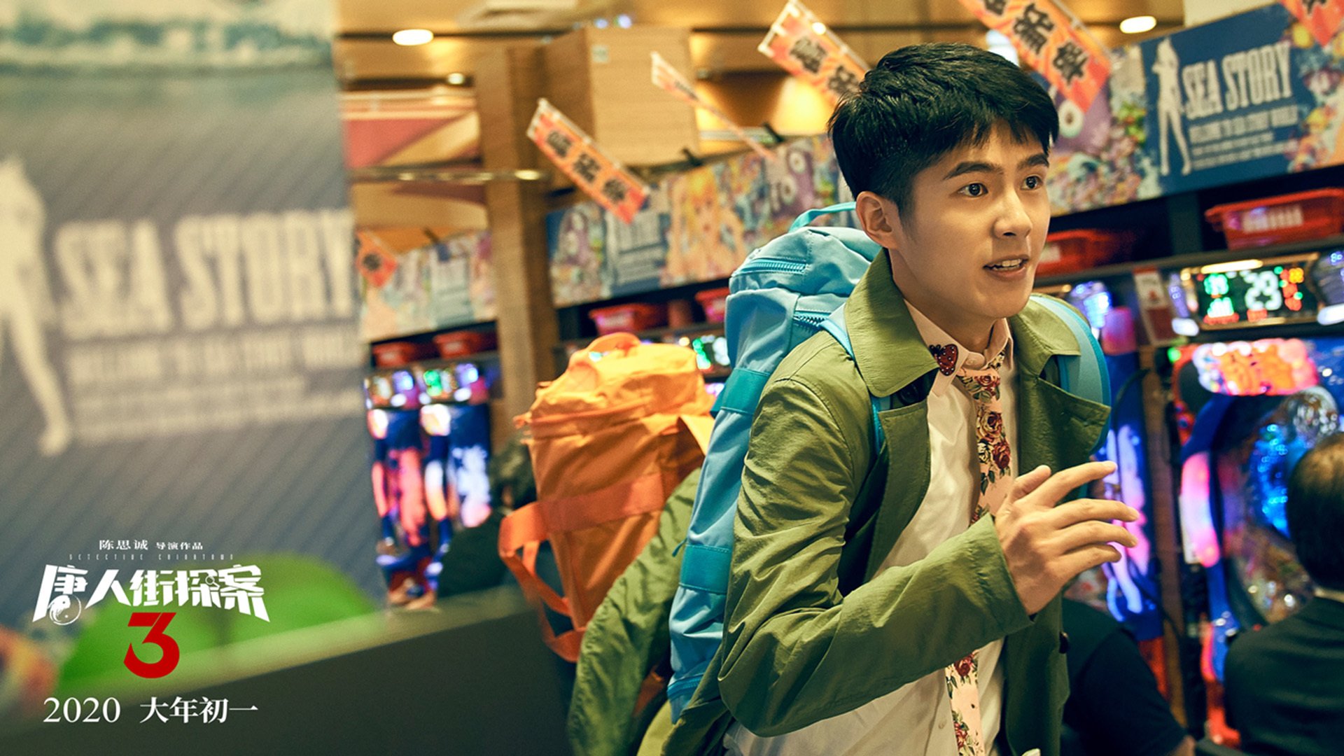 威尔士连击洪都拉斯，奥斯梅恩闪耀成制胜关键