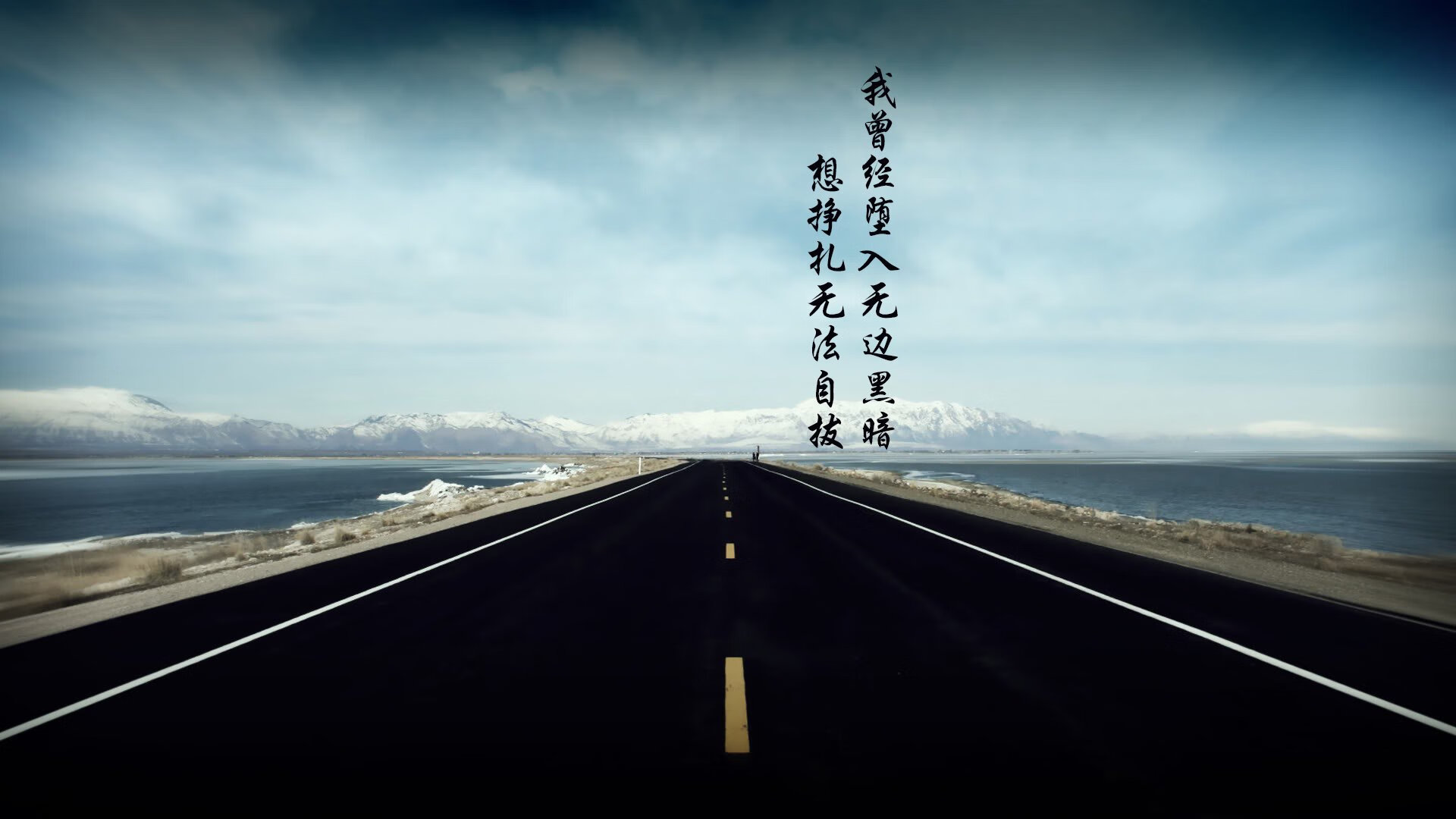 撕裂夜晚的神祇，阿尔瓦雷斯以一己之力将秘鲁扛进下一轮，乌拉圭神话破灭