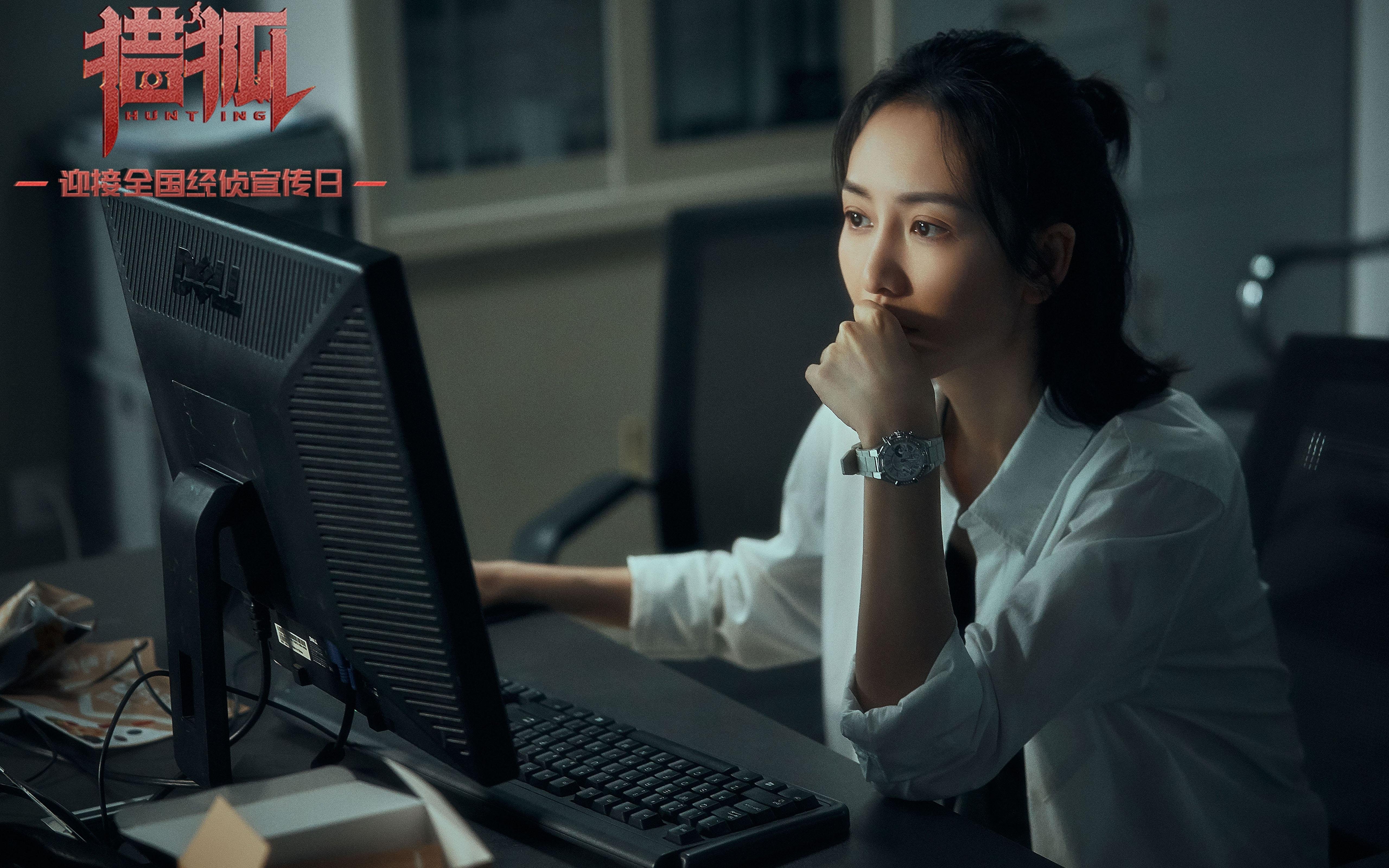 夜鹰掠过绿茵，苏亚雷斯在美加墨的暗影杀戮