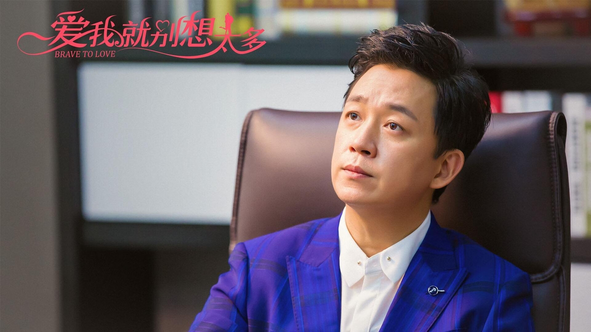 鹰群锁定战术锁定胜局,小贾伦如鹰翼展开压制上海队