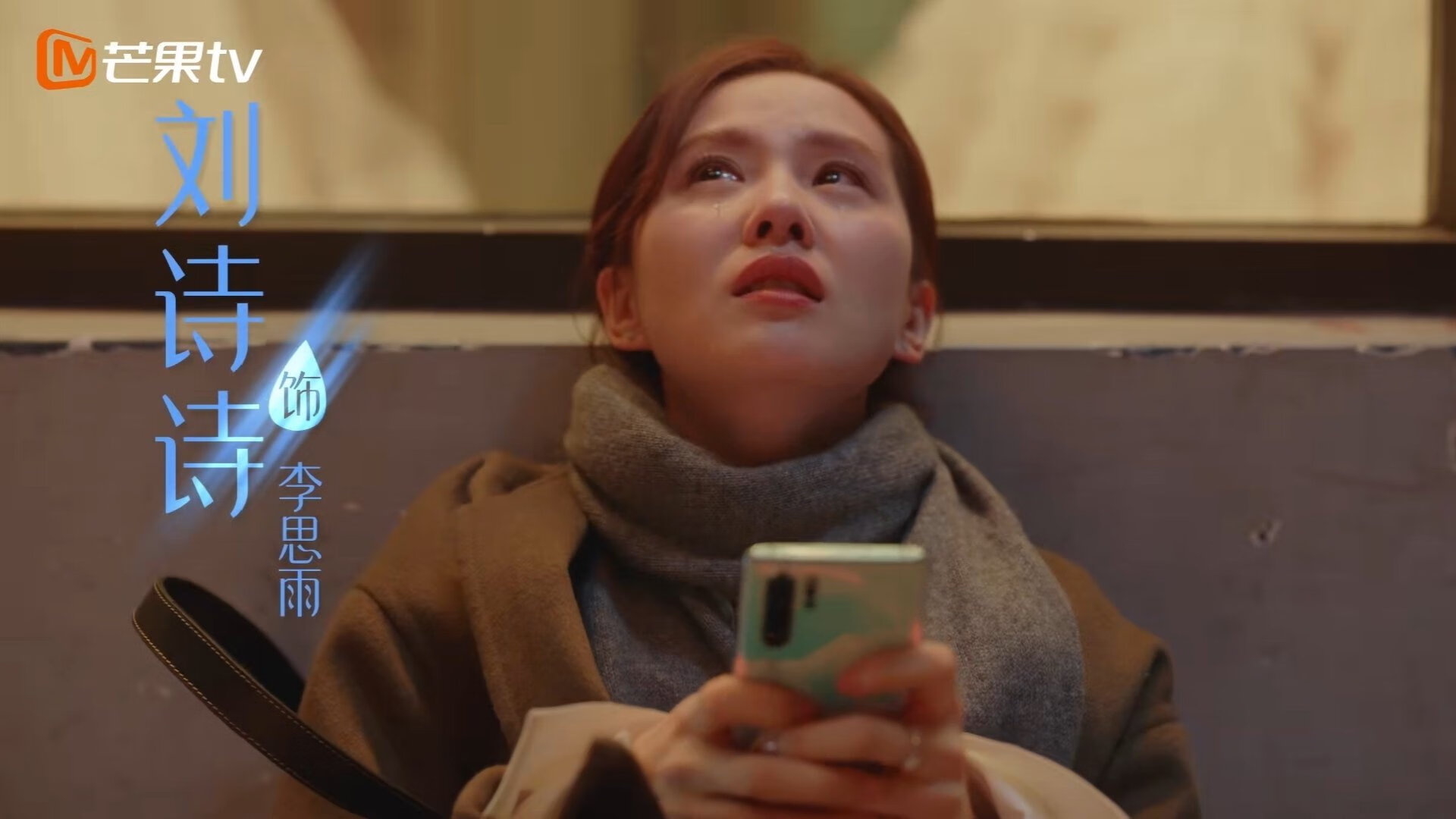 铁血活塞碾碎鹈鹕翅膀,控卫之神保罗解锁25000分里程碑