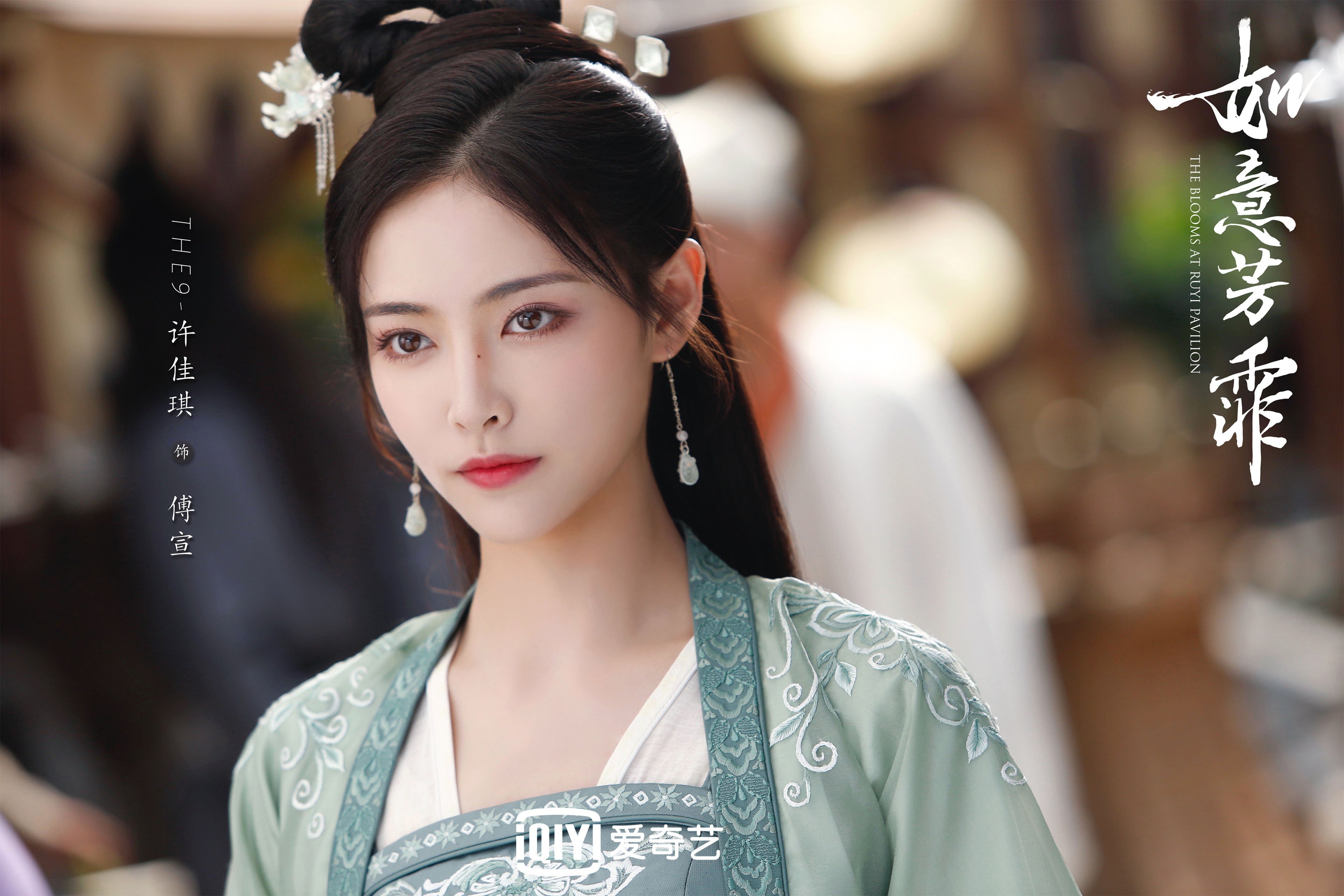 欧冠半决赛之夜，字母哥的绿茵奇迹