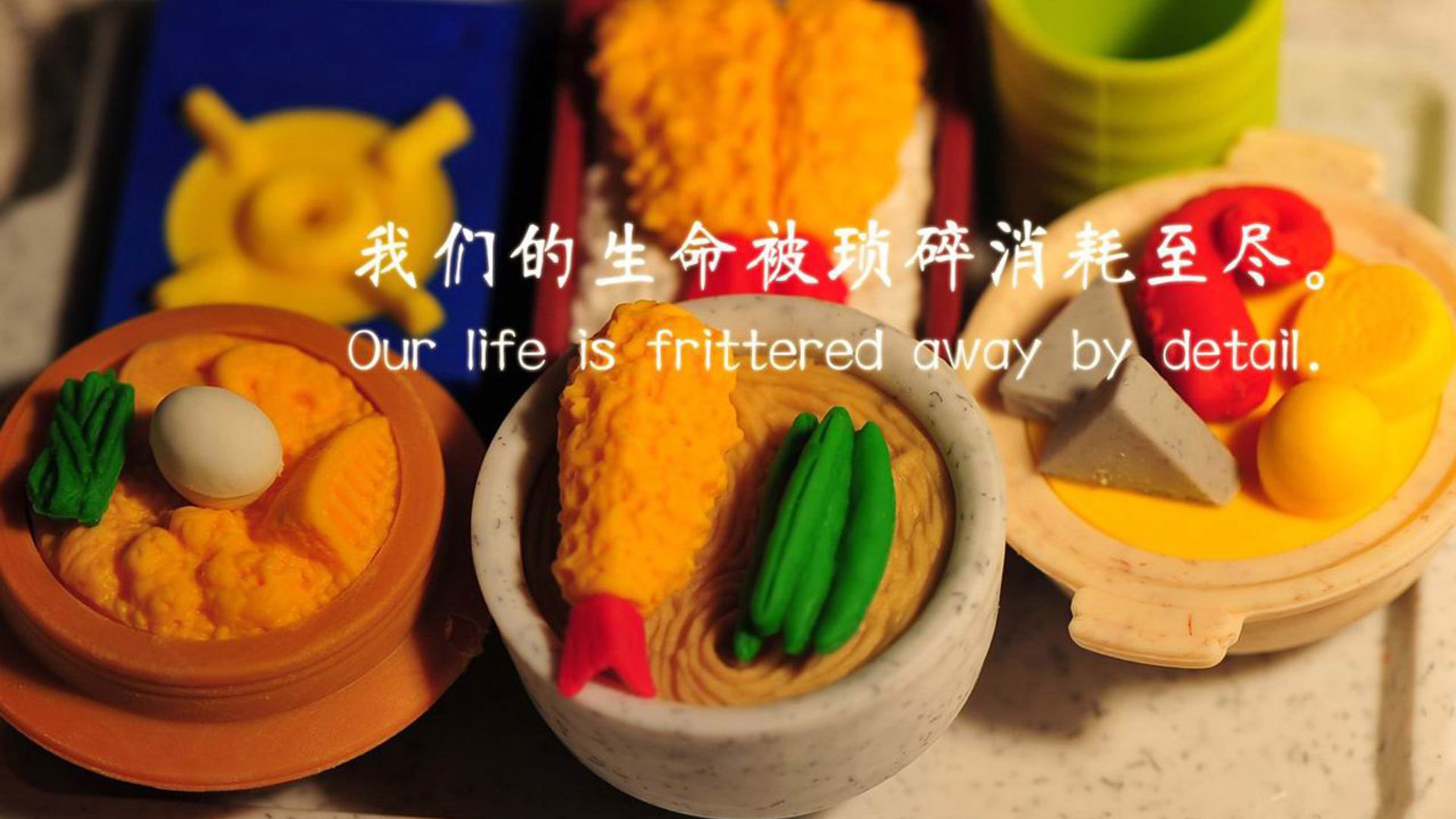 黑马伪装下的王者，哈弗茨关键进球定乾坤，土耳其火力压制却难逃宿命