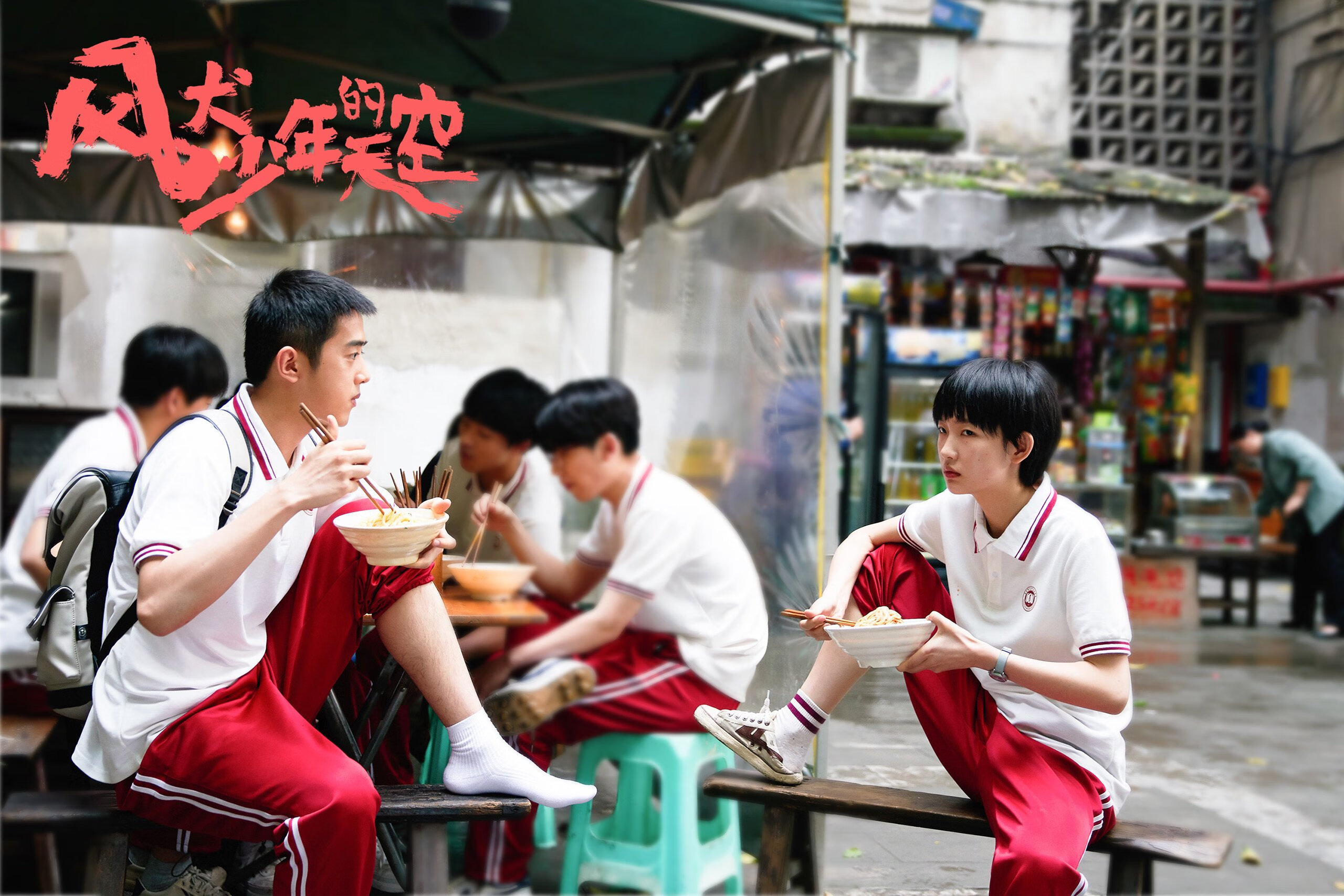 冰封王座，当班凯罗从零度绝境中抽出那把唯一的剑