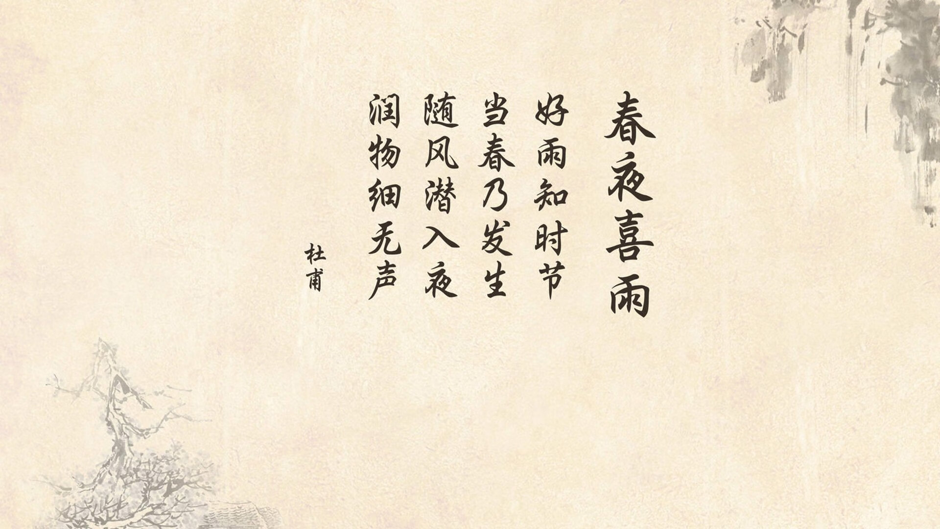 孤勇者的最后一舞，当莫德里奇用防守艺术，为塞尔维亚写下2026世界杯最冷血的诗篇