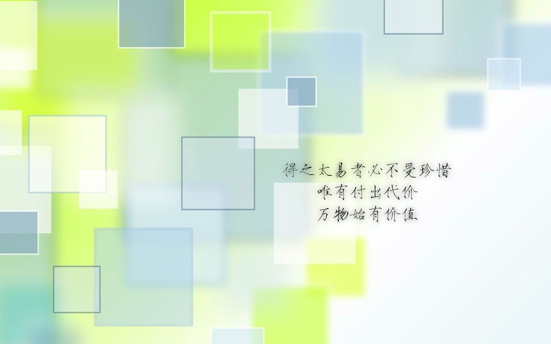 （可选其一或组合）