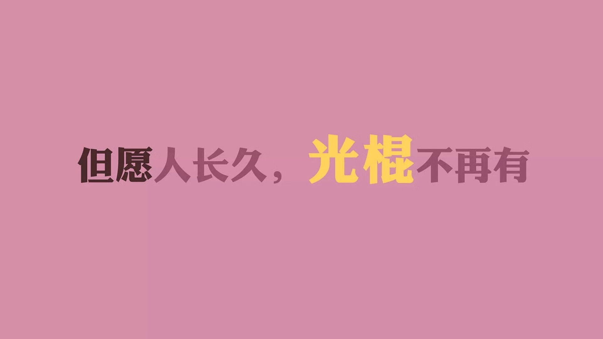 2026世界杯巅峰对决，印度奇迹之夜，拉什福德独木难支，英格兰王朝梦碎