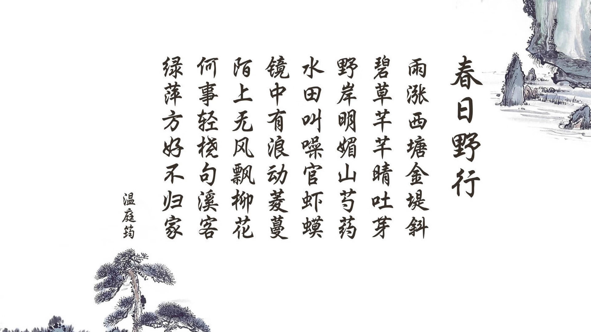 逆光而行，2026世界杯A组生死战，吉鲁的孤勇如何刺穿哥伦比亚的钢铁防线