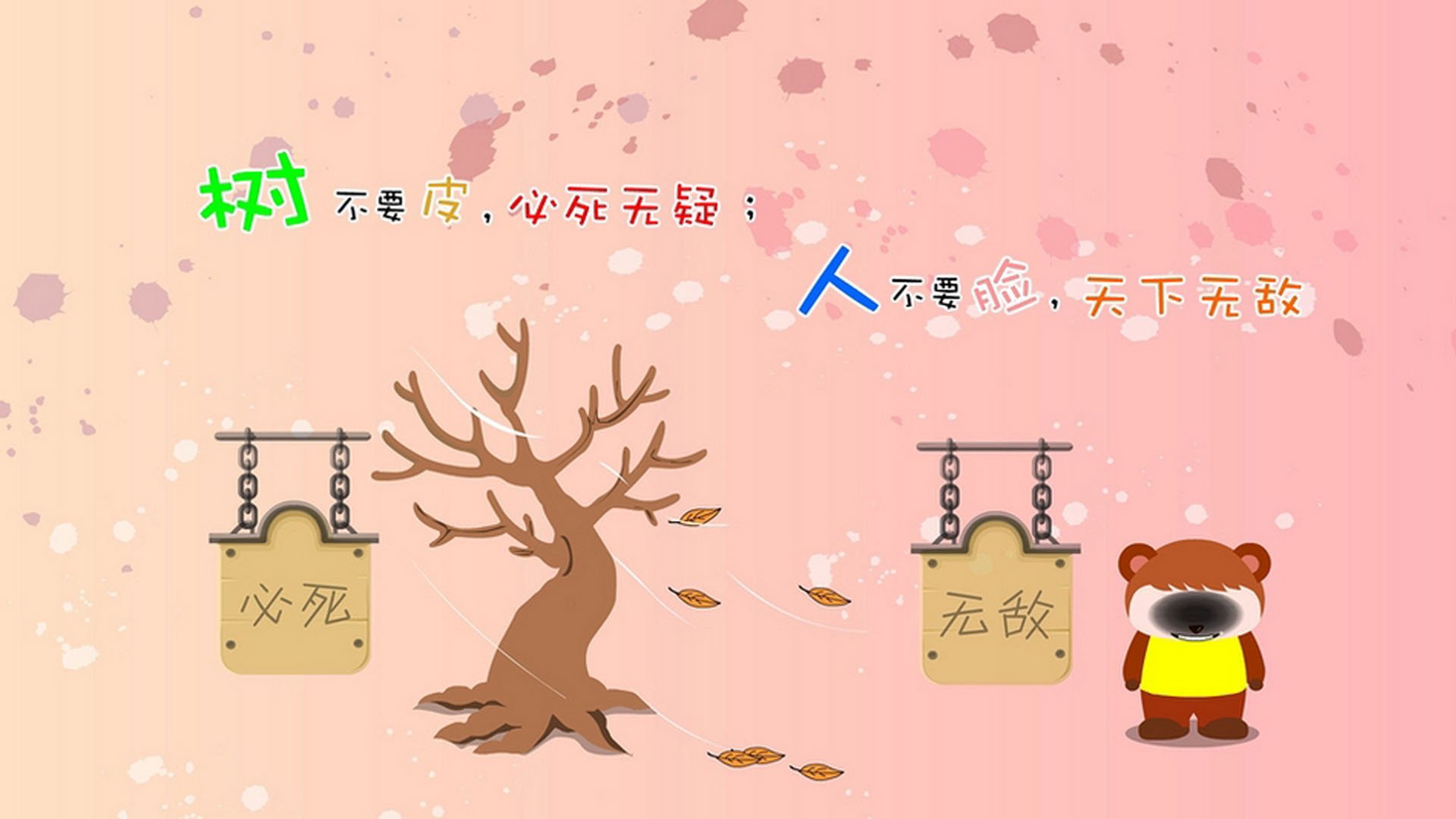 绝境中的王者,2026世界杯D组,葡萄牙横扫荷兰,内马尔完成致命一击逆转翻盘