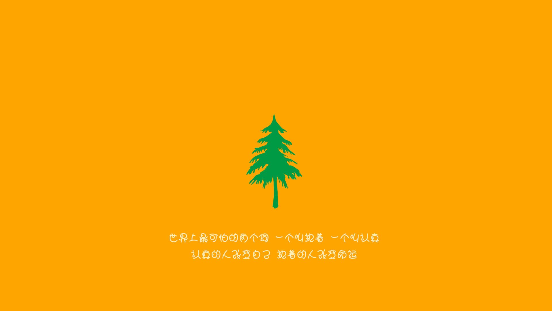 佩德里点亮沙漠之夜,伊朗铁骑横扫厄瓜多尔—2026世界杯B组最意外的强强对话