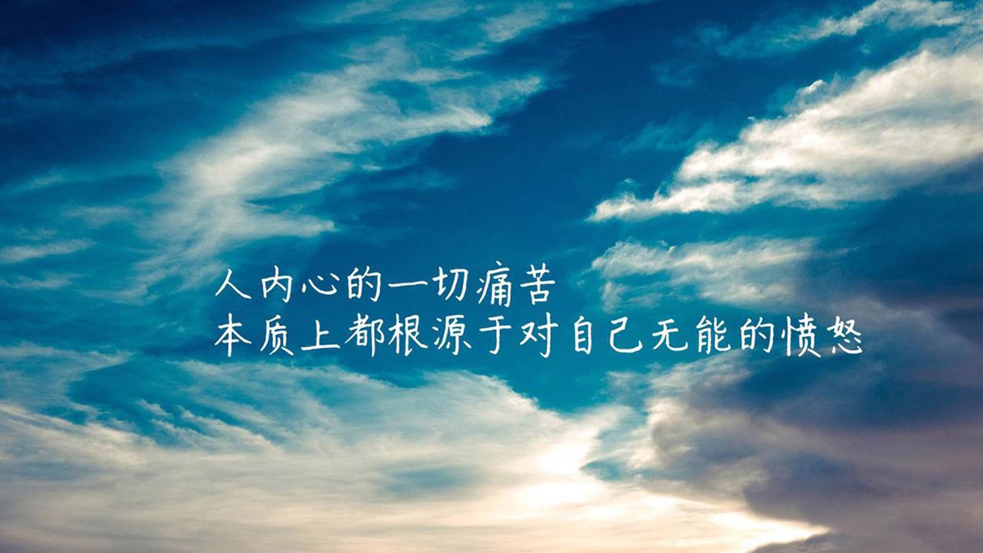 沙漠之狮震碎星条旗，2026世界杯H组，伊朗钢铁防线与孙兴慜的亚洲之光