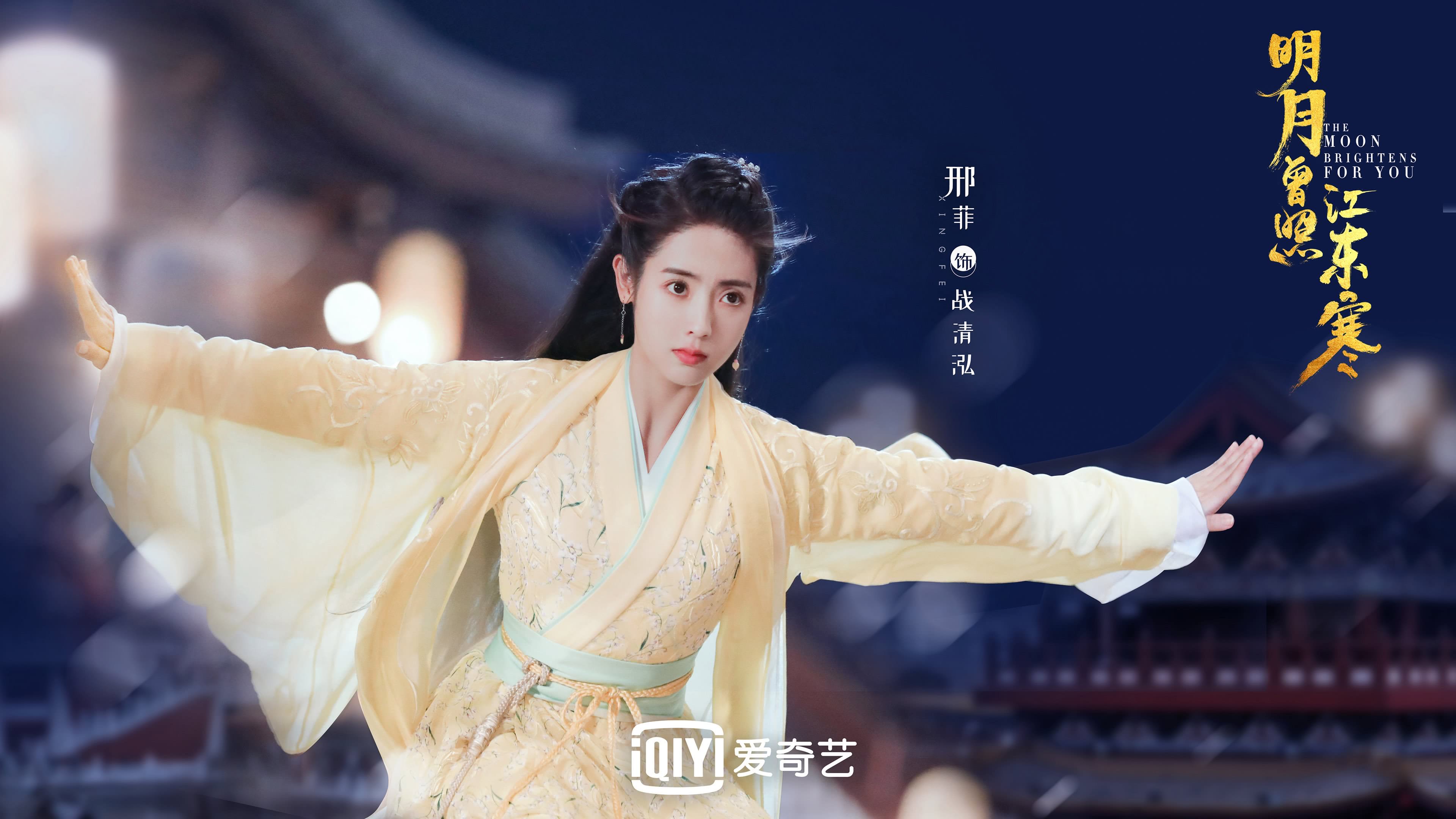 风之子的独白，当三笘薰让2026世界杯C组记住一个夜晚